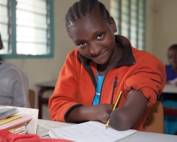 Port Reitz Special School, Mombasa